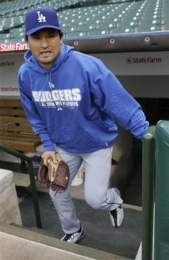 Chan Ho Park, Former LA Dodger and the Most Successful Asian-born