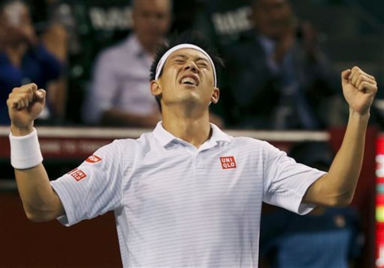 Japan Open Tennis Championships 2014 Daily Scores, Results and Draw