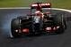 The 2014 Lotus. 2015 version is below.
