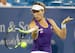 Johanna Konta hits a forehand at the 2016 Western & Southern Open in Cincinnati.