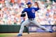 Jose Quintana threw seven scoreless innings in his Chicago Cubs debut.