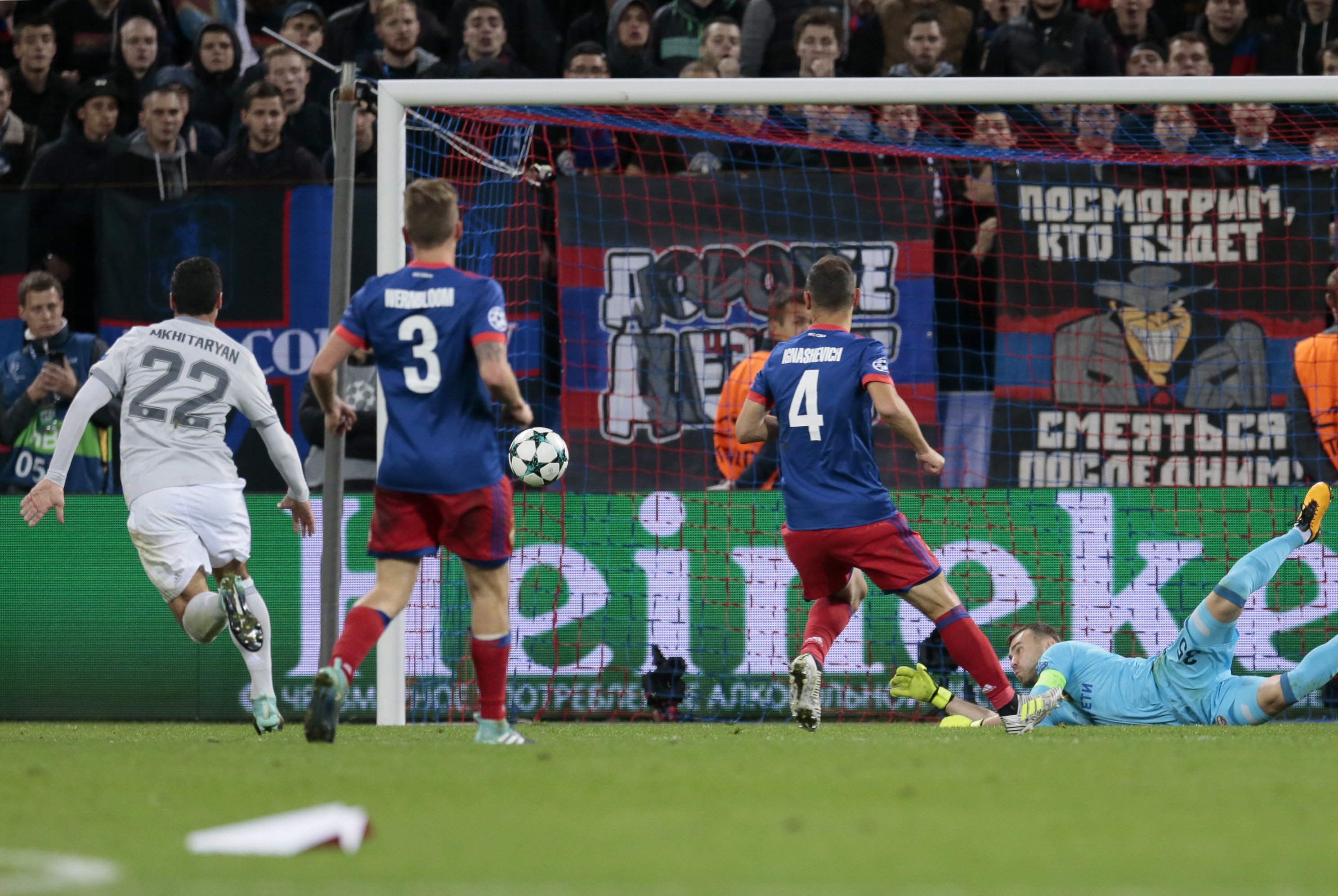 Power Ranking Every Player For Manchester United In 2017 18 Season So Far Bleacher Report Latest News Videos And Highlights