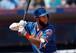Amed Rosario