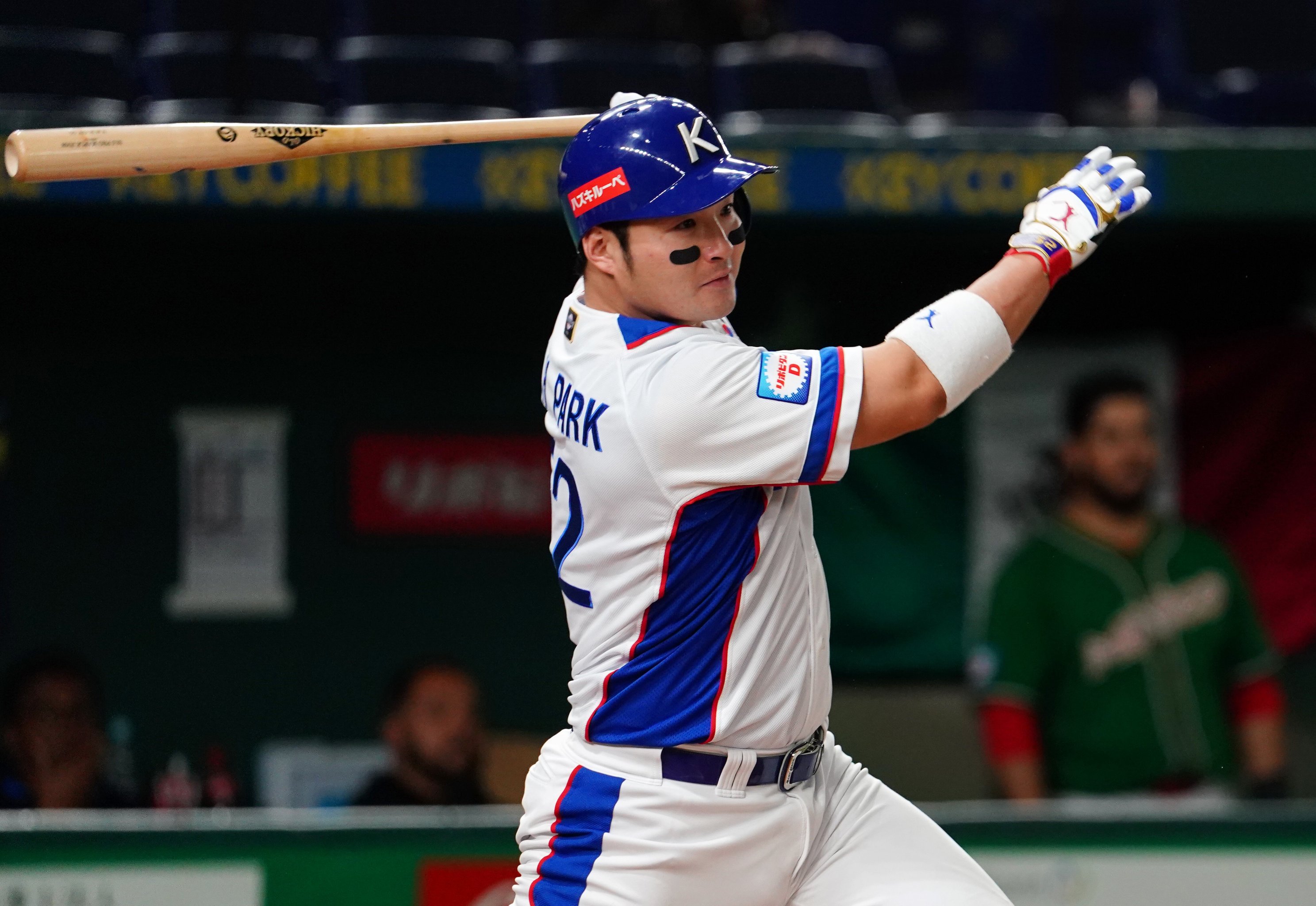 KBO for Dummies: An MLB Fan's Guide to the Korean Baseball League, News,  Scores, Highlights, Stats, and Rumors