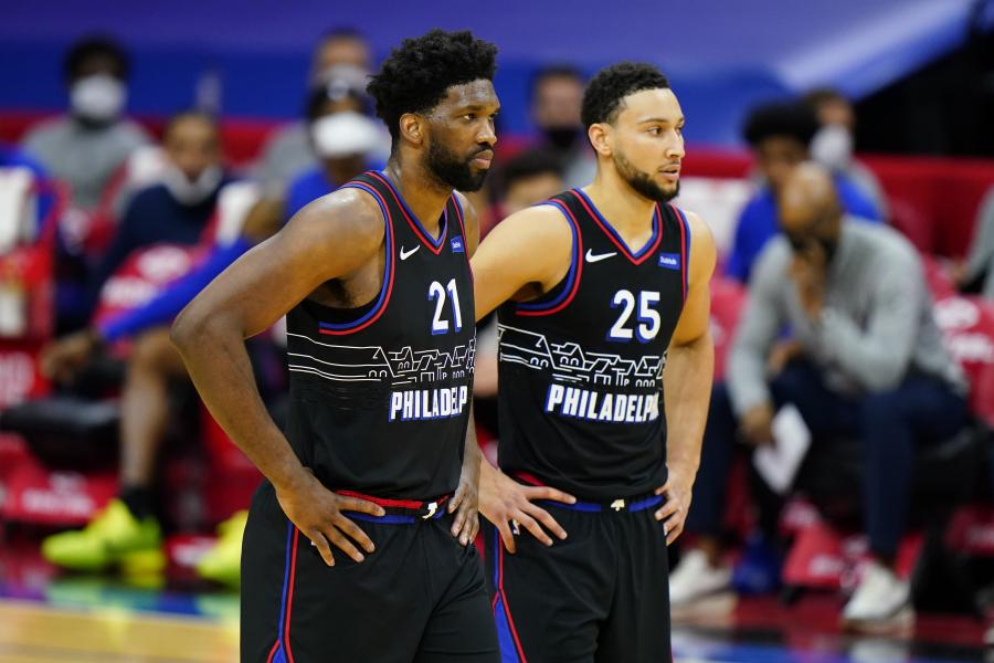 Philadelphia 76ers City Edition Jersey 2021