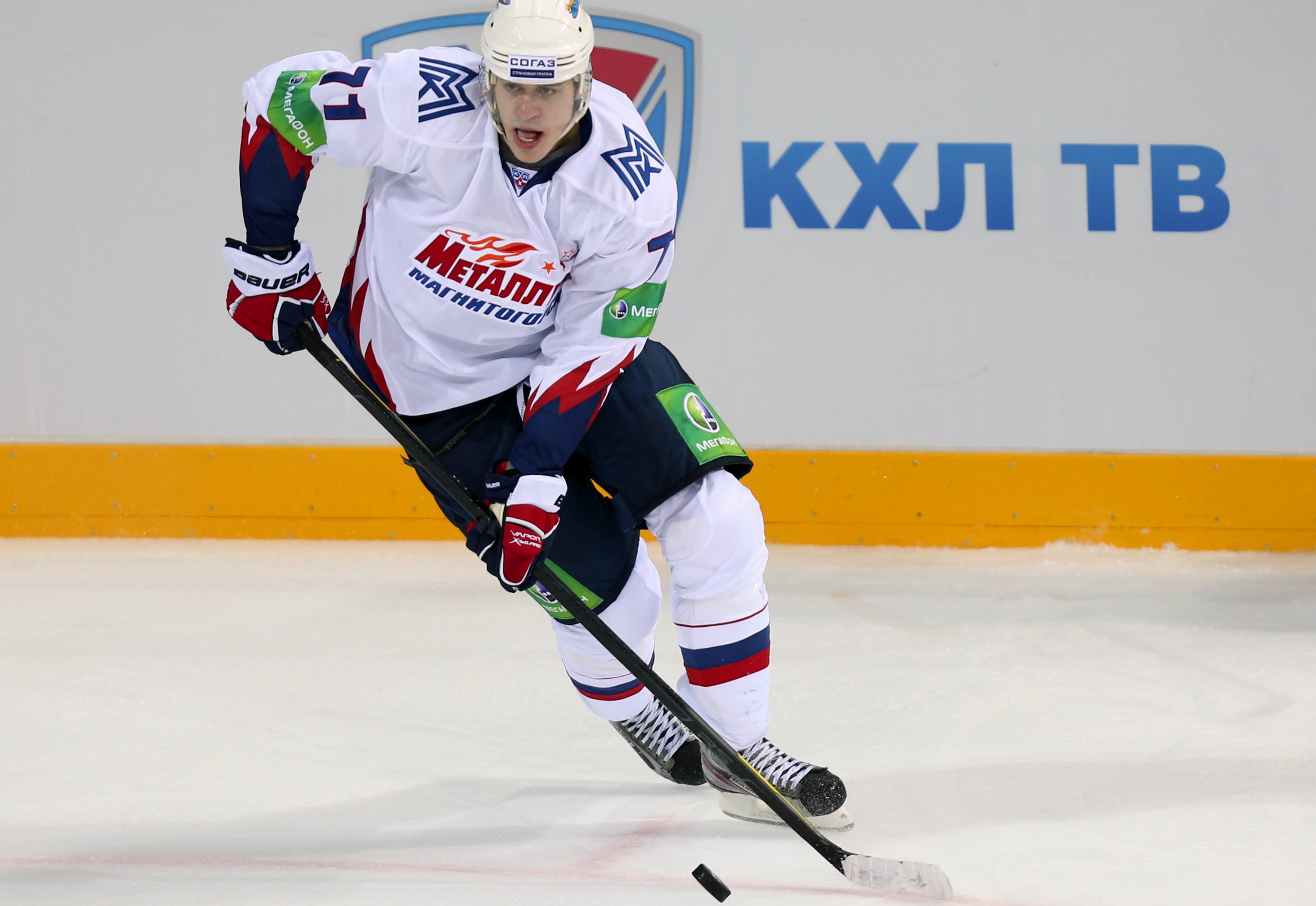 THN.com Blog: Evgeni Malkin & Co. have a new boss at Bauer Hockey - The  Hockey News